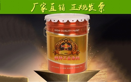 煙氣防腐涂料施工誤區(qū)有哪些？