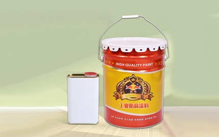 環(huán)氧防腐漆的常識(shí)有哪些？